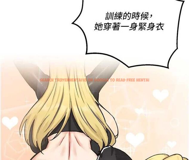 查看漫画這一世我要開後宮 - 第14話-子宮裝不下了&hearts; - www.tymanga.com中的4709567图片