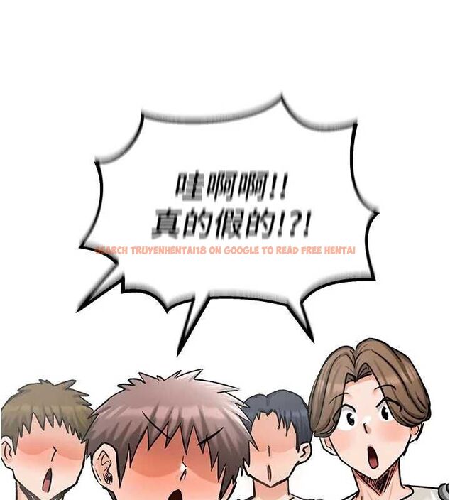 查看漫画這一世我要開後宮 - 第14話-子宮裝不下了&hearts; - www.tymanga.com中的4709572图片