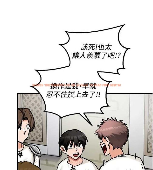 查看漫画這一世我要開後宮 - 第14話-子宮裝不下了&hearts; - www.tymanga.com中的4709574图片