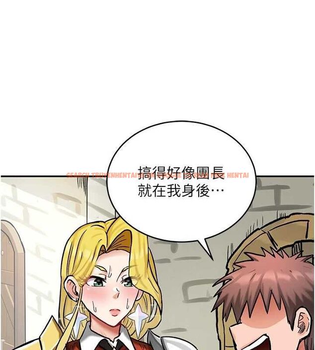查看漫画這一世我要開後宮 - 第14話-子宮裝不下了&hearts; - www.tymanga.com中的4709583图片