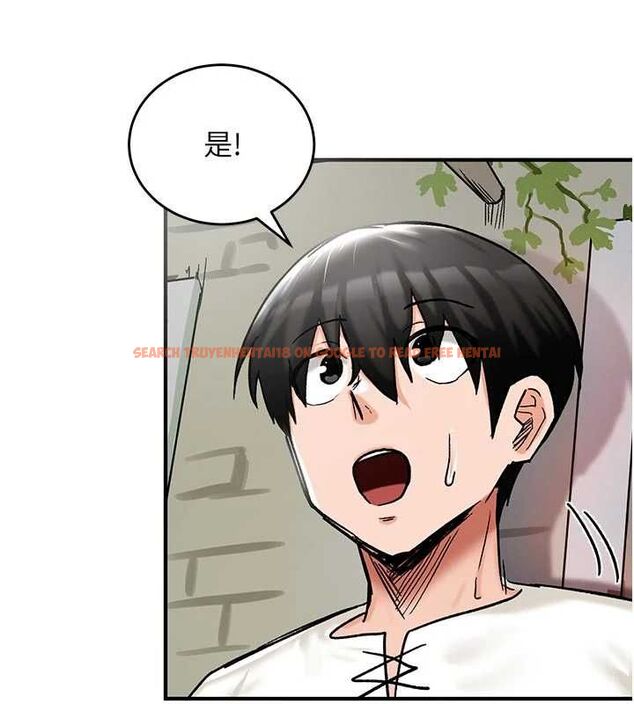 查看漫画這一世我要開後宮 - 第14話-子宮裝不下了&hearts; - www.tymanga.com中的4709587图片