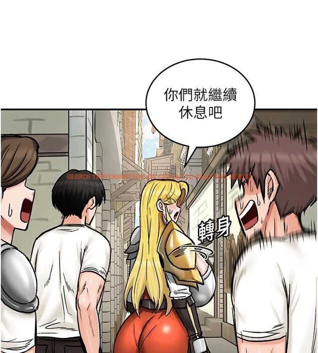 查看漫画這一世我要開後宮 - 第14話-子宮裝不下了&hearts; - www.tymanga.com中的4709589图片