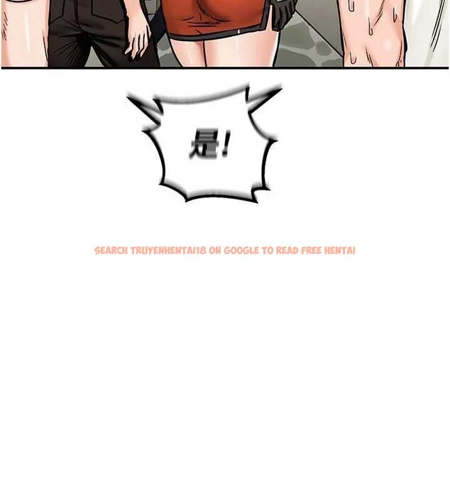 查看漫画這一世我要開後宮 - 第14話-子宮裝不下了&hearts; - www.tymanga.com中的4709590图片