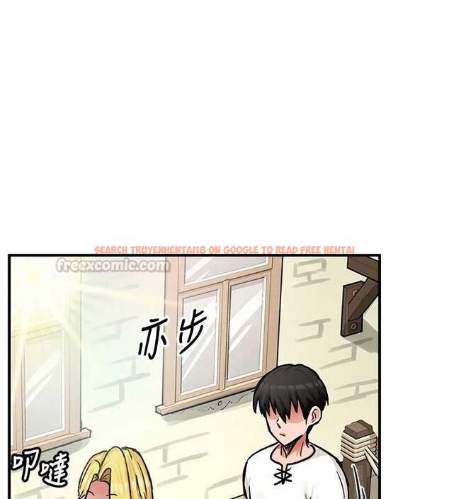 查看漫画這一世我要開後宮 - 第14話-子宮裝不下了&hearts; - www.tymanga.com中的4709591图片