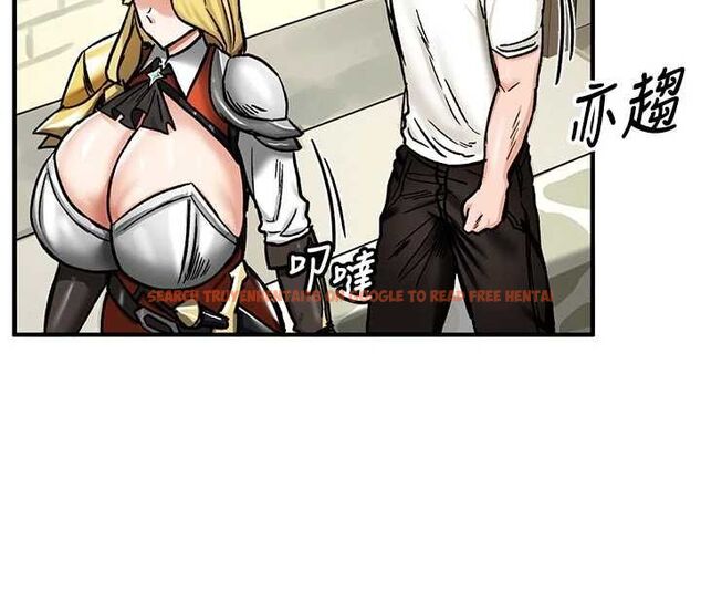 查看漫画這一世我要開後宮 - 第14話-子宮裝不下了&hearts; - www.tymanga.com中的4709592图片