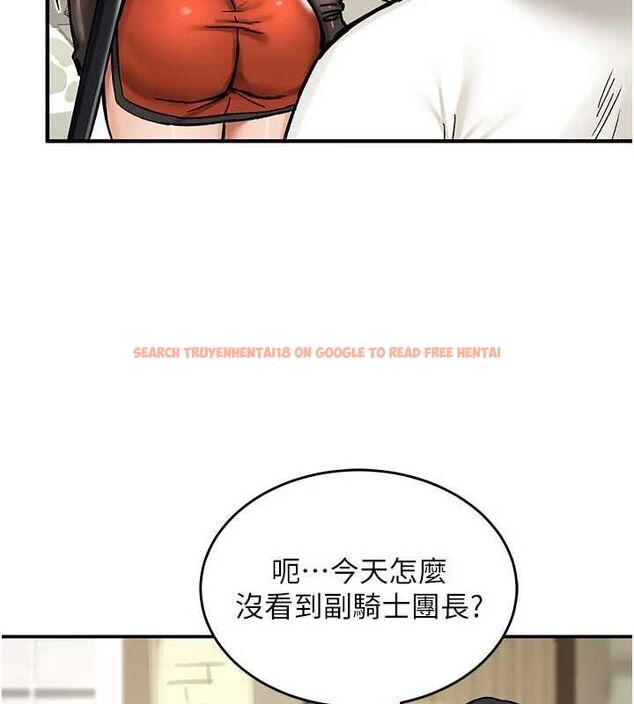 查看漫画這一世我要開後宮 - 第14話-子宮裝不下了&hearts; - www.tymanga.com中的4709594图片