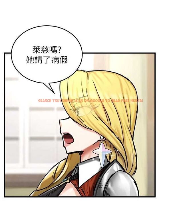 查看漫画這一世我要開後宮 - 第14話-子宮裝不下了&hearts; - www.tymanga.com中的4709596图片