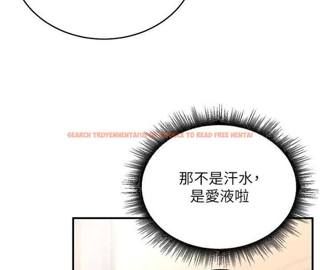 查看漫画這一世我要開後宮 - 第14話-子宮裝不下了&hearts; - www.tymanga.com中的4709599图片
