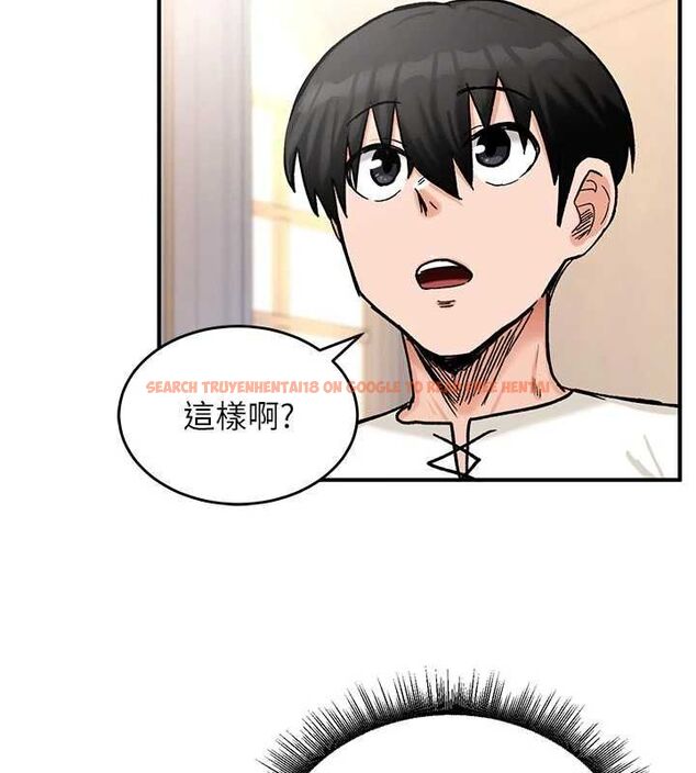 查看漫画這一世我要開後宮 - 第14話-子宮裝不下了&hearts; - www.tymanga.com中的4709600图片