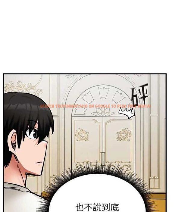 查看漫画這一世我要開後宮 - 第14話-子宮裝不下了&hearts; - www.tymanga.com中的4709604图片