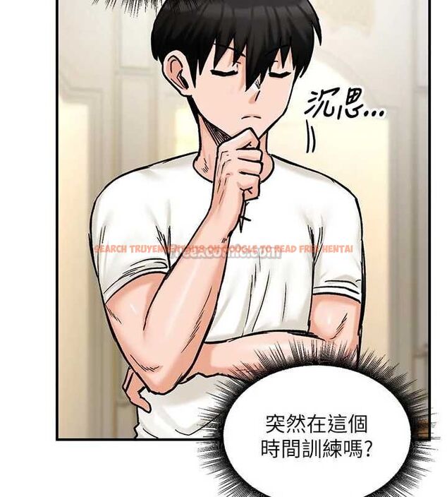 查看漫画這一世我要開後宮 - 第14話-子宮裝不下了&hearts; - www.tymanga.com中的4709606图片