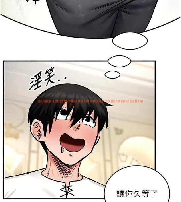 查看漫画這一世我要開後宮 - 第14話-子宮裝不下了&hearts; - www.tymanga.com中的4709610图片