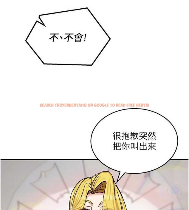 查看漫画這一世我要開後宮 - 第14話-子宮裝不下了&hearts; - www.tymanga.com中的4709612图片