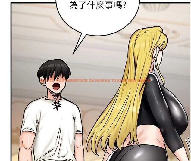 查看漫画這一世我要開後宮 - 第14話-子宮裝不下了&hearts; - www.tymanga.com中的4709615图片