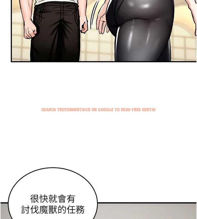 查看漫画這一世我要開後宮 - 第14話-子宮裝不下了&hearts; - www.tymanga.com中的4709616图片