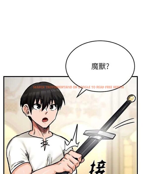 查看漫画這一世我要開後宮 - 第14話-子宮裝不下了&hearts; - www.tymanga.com中的4709619图片