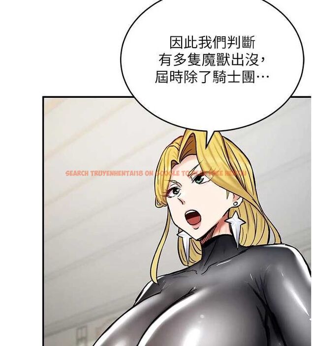查看漫画這一世我要開後宮 - 第14話-子宮裝不下了&hearts; - www.tymanga.com中的4709623图片