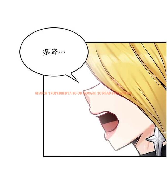 查看漫画這一世我要開後宮 - 第14話-子宮裝不下了&hearts; - www.tymanga.com中的4709632图片