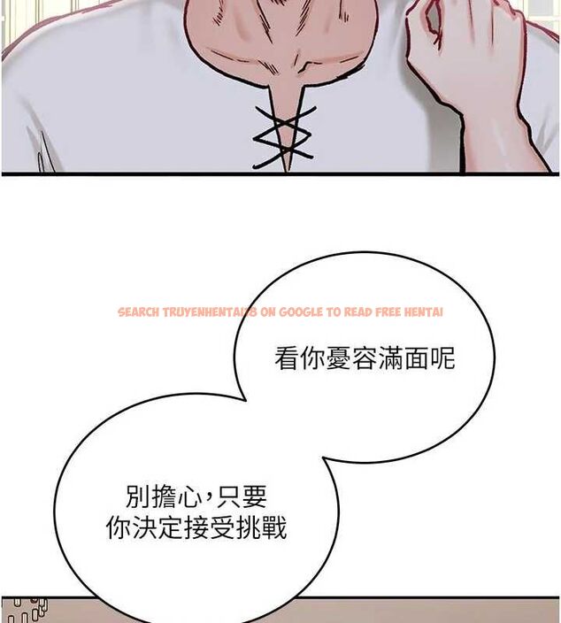 查看漫画這一世我要開後宮 - 第15話-巨乳流出香甜奶汁 - www.tymanga.com中的4734101图片
