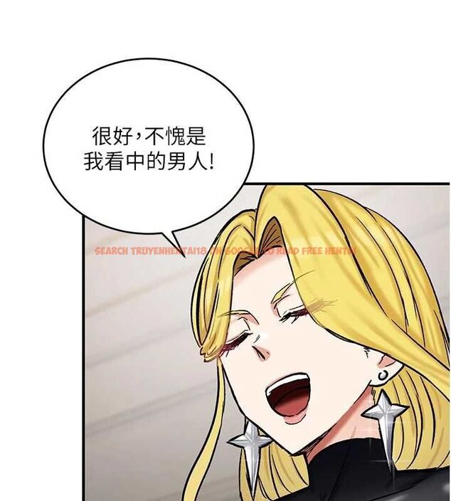 查看漫画這一世我要開後宮 - 第15話-巨乳流出香甜奶汁 - www.tymanga.com中的4734108图片