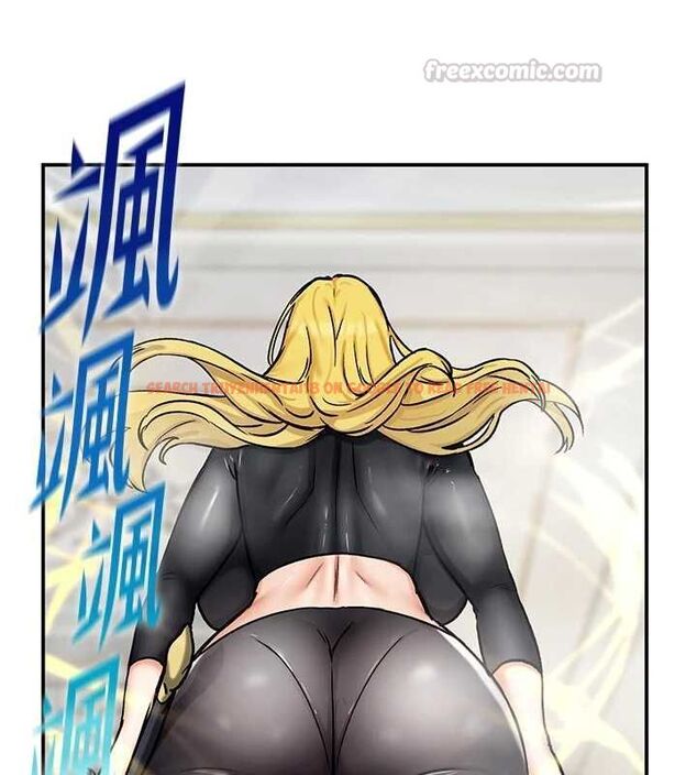 查看漫画這一世我要開後宮 - 第15話-巨乳流出香甜奶汁 - www.tymanga.com中的4734114图片