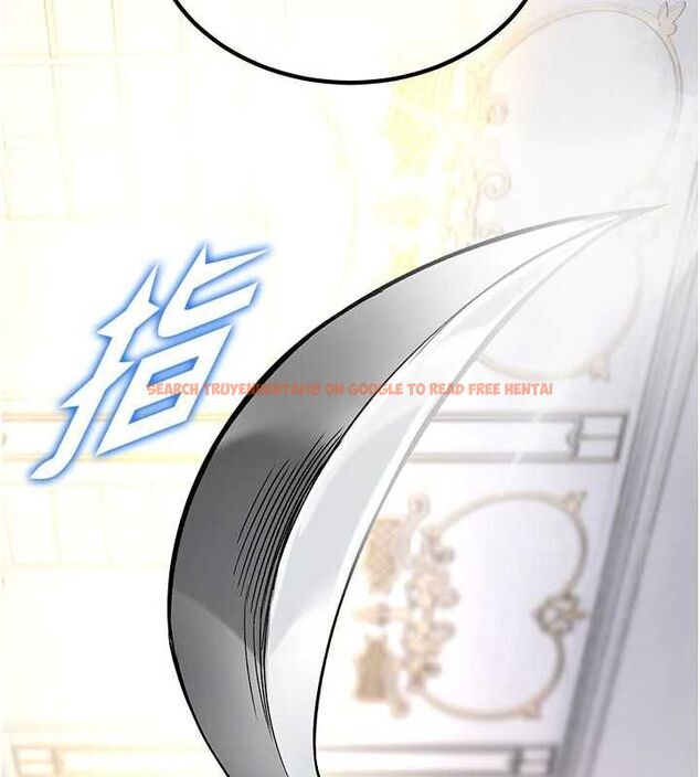 查看漫画這一世我要開後宮 - 第15話-巨乳流出香甜奶汁 - www.tymanga.com中的4734116图片