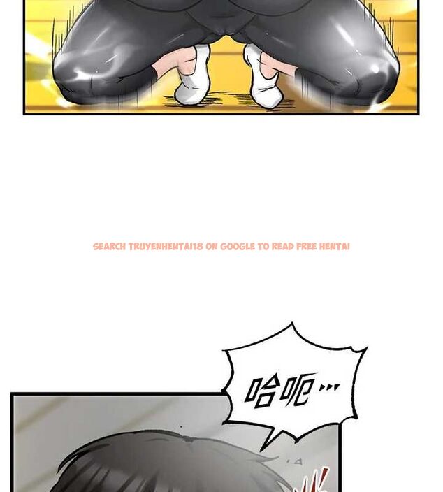 查看漫画這一世我要開後宮 - 第15話-巨乳流出香甜奶汁 - www.tymanga.com中的4734130图片