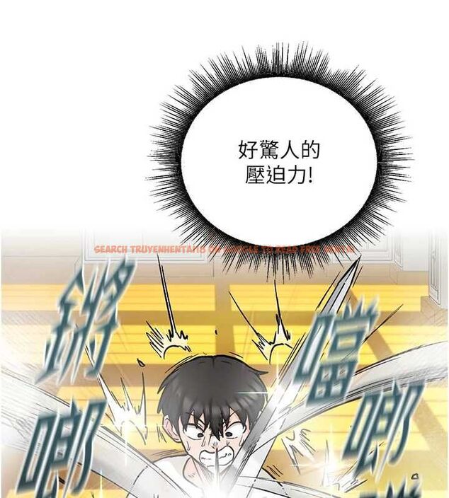 查看漫画這一世我要開後宮 - 第15話-巨乳流出香甜奶汁 - www.tymanga.com中的4734133图片