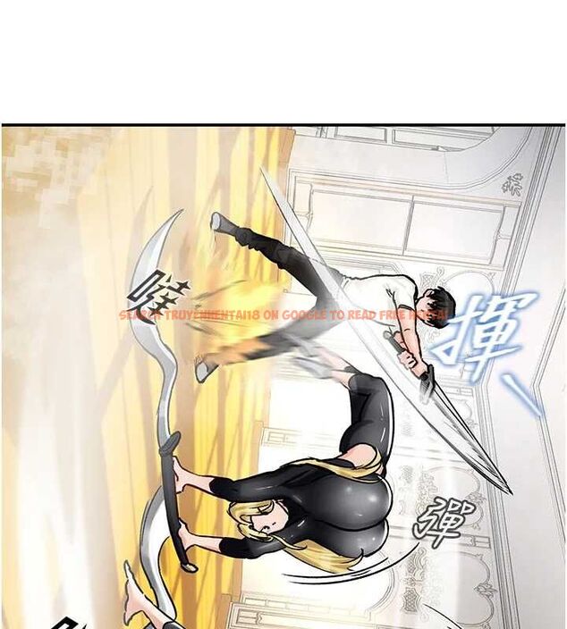 查看漫画這一世我要開後宮 - 第15話-巨乳流出香甜奶汁 - www.tymanga.com中的4734136图片