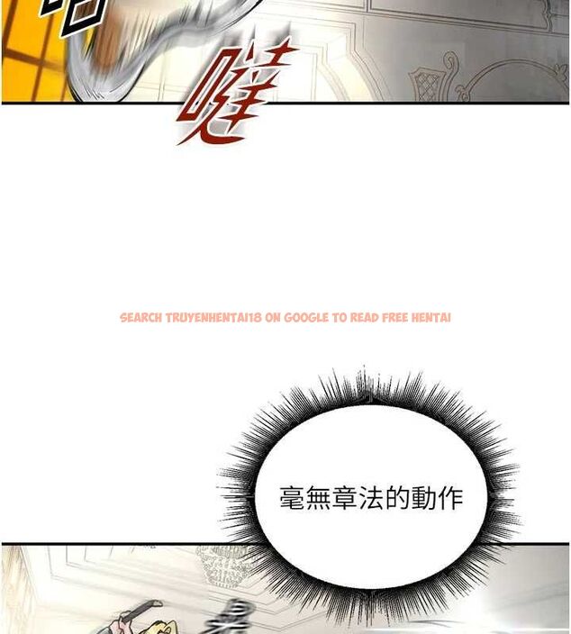 查看漫画這一世我要開後宮 - 第15話-巨乳流出香甜奶汁 - www.tymanga.com中的4734138图片