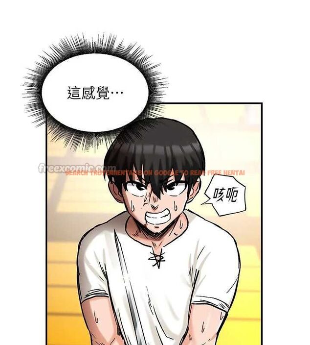 查看漫画這一世我要開後宮 - 第15話-巨乳流出香甜奶汁 - www.tymanga.com中的4734144图片