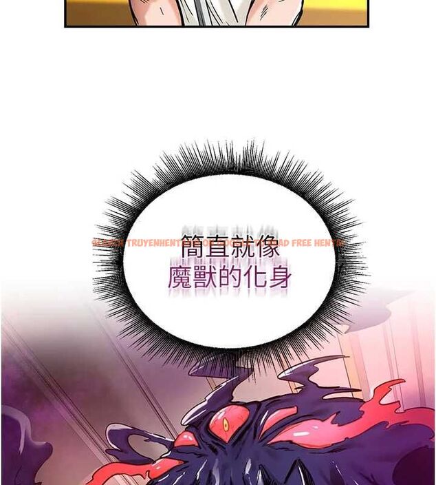 查看漫画這一世我要開後宮 - 第15話-巨乳流出香甜奶汁 - www.tymanga.com中的4734145图片