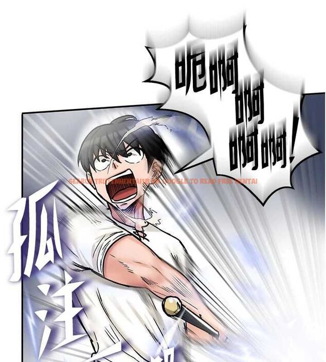 查看漫画這一世我要開後宮 - 第15話-巨乳流出香甜奶汁 - www.tymanga.com中的4734153图片