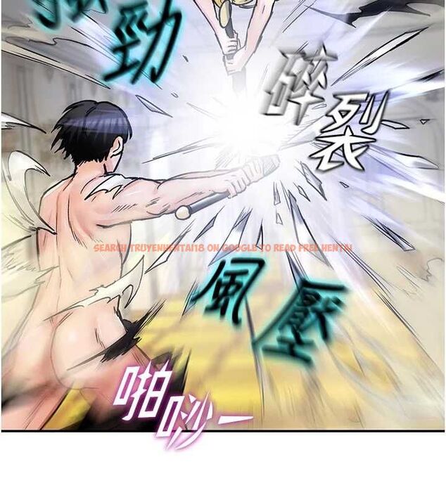 查看漫画這一世我要開後宮 - 第15話-巨乳流出香甜奶汁 - www.tymanga.com中的4734158图片