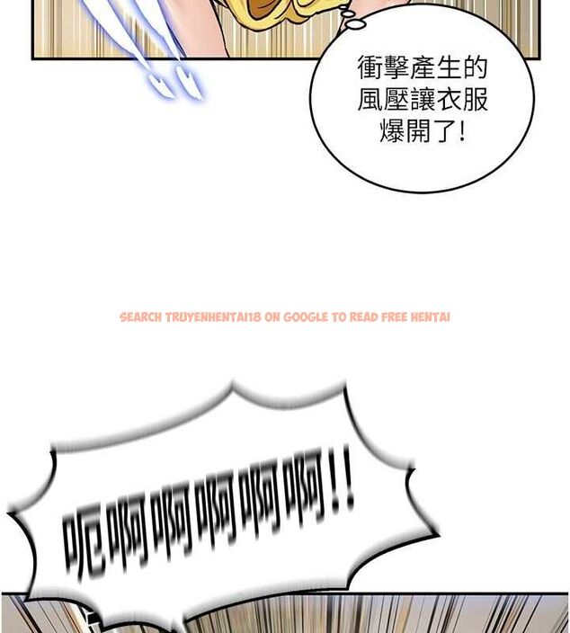 查看漫画這一世我要開後宮 - 第15話-巨乳流出香甜奶汁 - www.tymanga.com中的4734161图片
