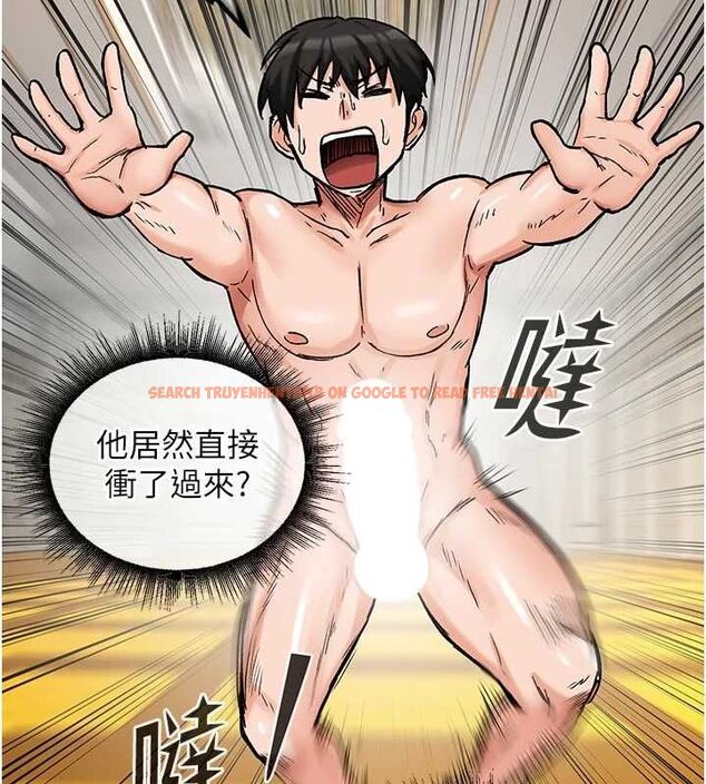 查看漫画這一世我要開後宮 - 第15話-巨乳流出香甜奶汁 - www.tymanga.com中的4734162图片