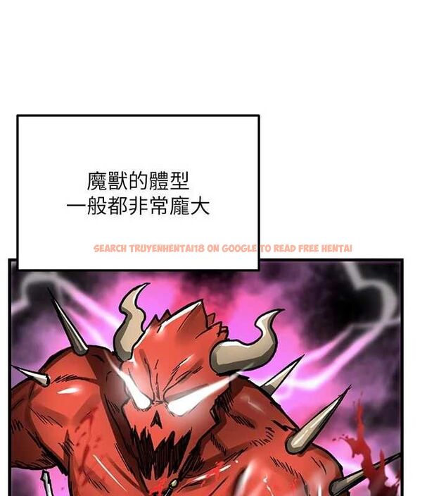 查看漫画這一世我要開後宮 - 第15話-巨乳流出香甜奶汁 - www.tymanga.com中的4734164图片