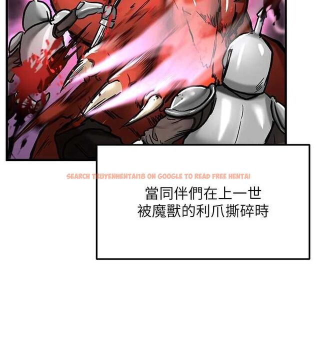 查看漫画這一世我要開後宮 - 第15話-巨乳流出香甜奶汁 - www.tymanga.com中的4734165图片