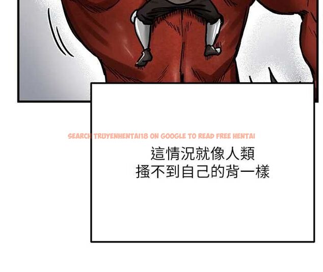 查看漫画這一世我要開後宮 - 第15話-巨乳流出香甜奶汁 - www.tymanga.com中的4734167图片