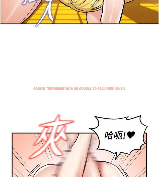 查看漫画這一世我要開後宮 - 第15話-巨乳流出香甜奶汁 - www.tymanga.com中的4734171图片
