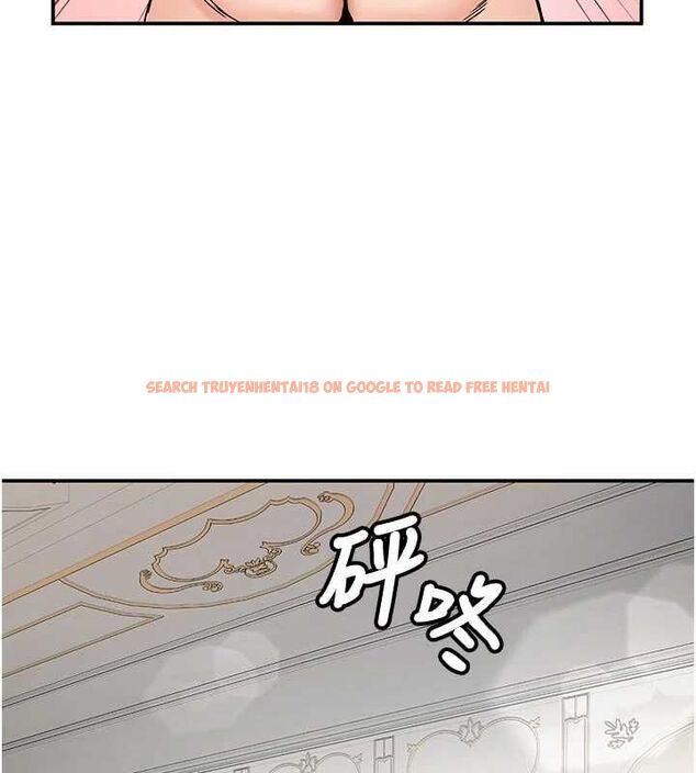 查看漫画這一世我要開後宮 - 第15話-巨乳流出香甜奶汁 - www.tymanga.com中的4734173图片