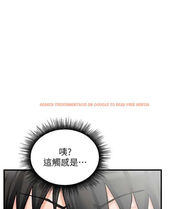 查看漫画這一世我要開後宮 - 第15話-巨乳流出香甜奶汁 - www.tymanga.com中的4734175图片