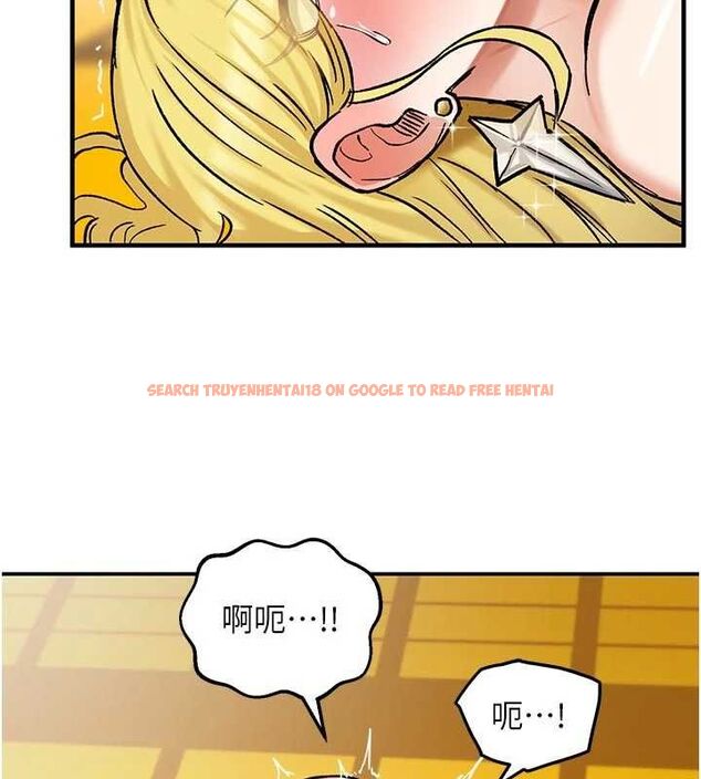 查看漫画這一世我要開後宮 - 第15話-巨乳流出香甜奶汁 - www.tymanga.com中的4734177图片
