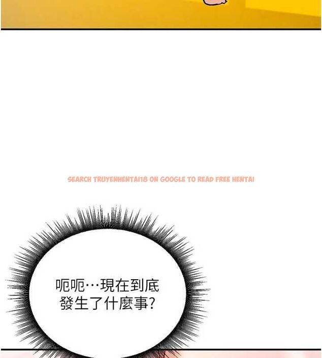 查看漫画這一世我要開後宮 - 第15話-巨乳流出香甜奶汁 - www.tymanga.com中的4734179图片