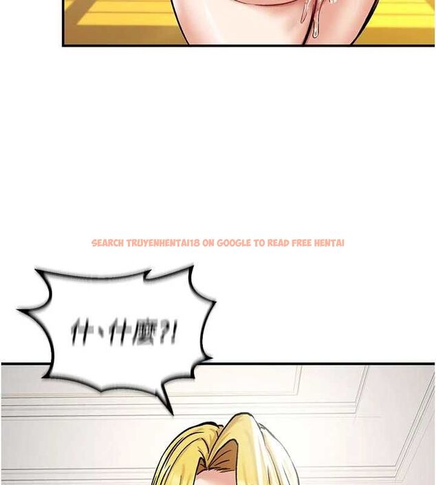 查看漫画這一世我要開後宮 - 第15話-巨乳流出香甜奶汁 - www.tymanga.com中的4734196图片