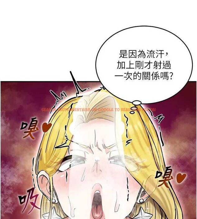 查看漫画這一世我要開後宮 - 第15話-巨乳流出香甜奶汁 - www.tymanga.com中的4734207图片