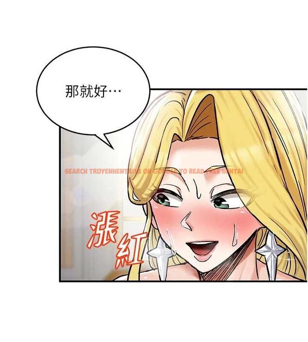 查看漫画這一世我要開後宮 - 第15話-巨乳流出香甜奶汁 - www.tymanga.com中的4734226图片