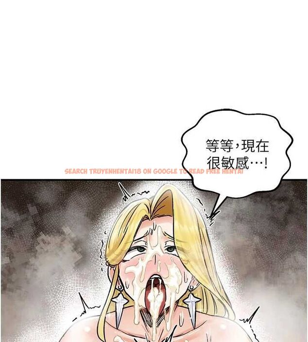查看漫画這一世我要開後宮 - 第15話-巨乳流出香甜奶汁 - www.tymanga.com中的4734235图片