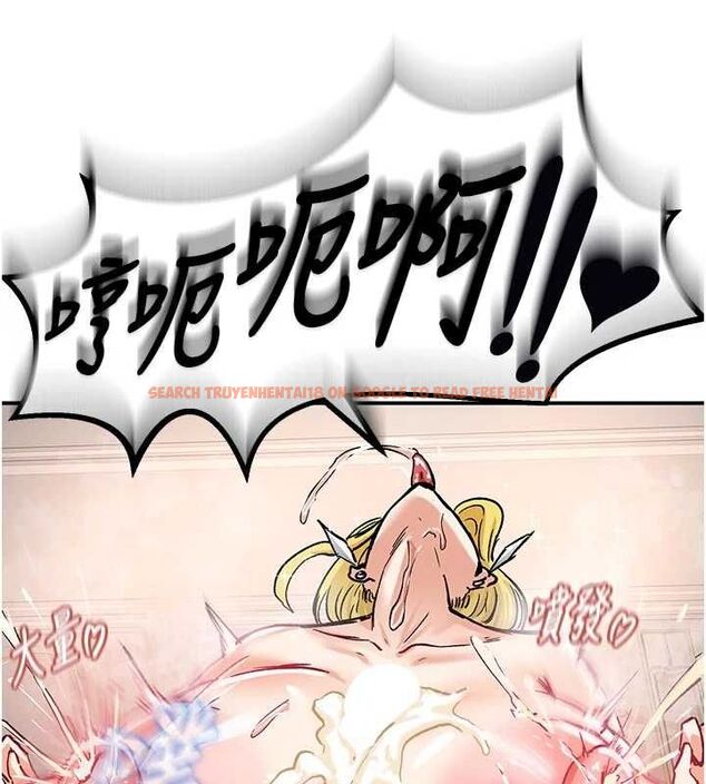 查看漫画這一世我要開後宮 - 第15話-巨乳流出香甜奶汁 - www.tymanga.com中的4734238图片