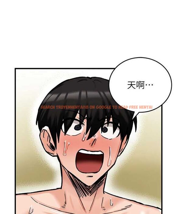 查看漫画這一世我要開後宮 - 第16話-嘗過肉棒後回不去了! - www.tymanga.com中的4754349图片